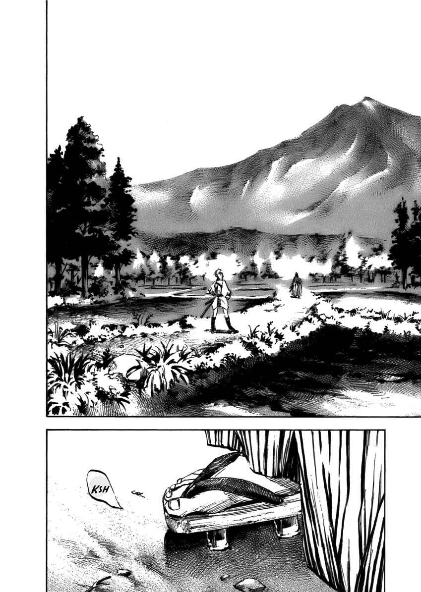 Chapter 80 - Page 14