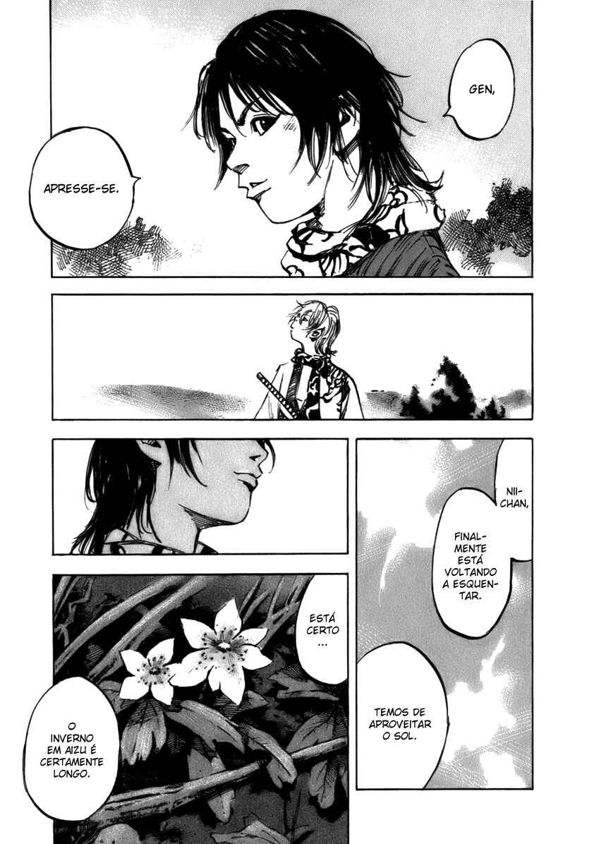 Chapter 80 - Page 15