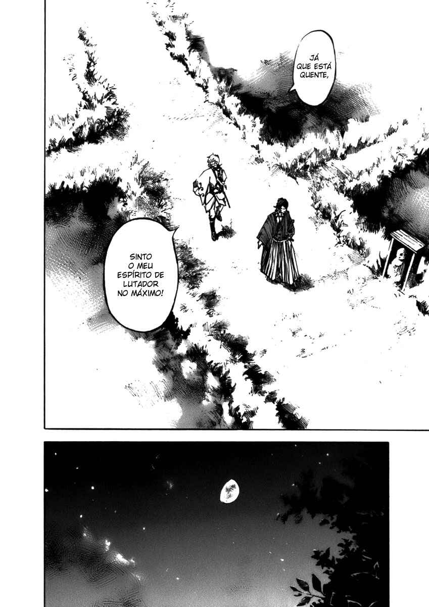 Chapter 80 - Page 17