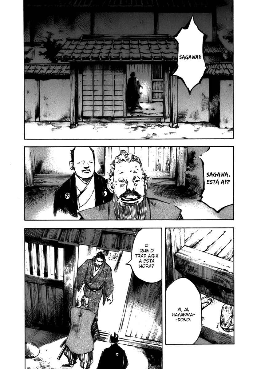 Chapter 80 - Page 18