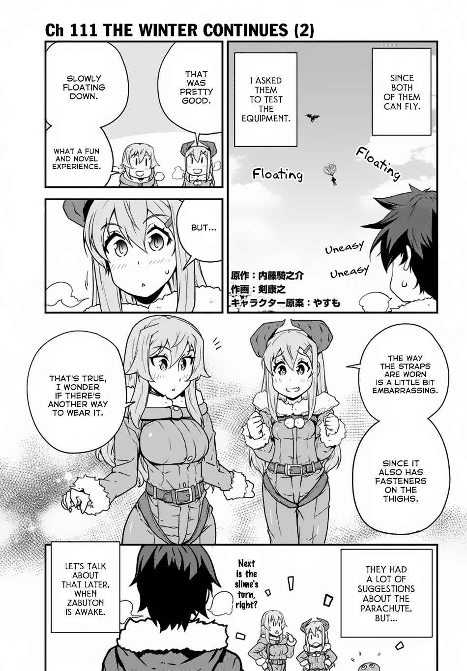 Chapter 111 - Page 2