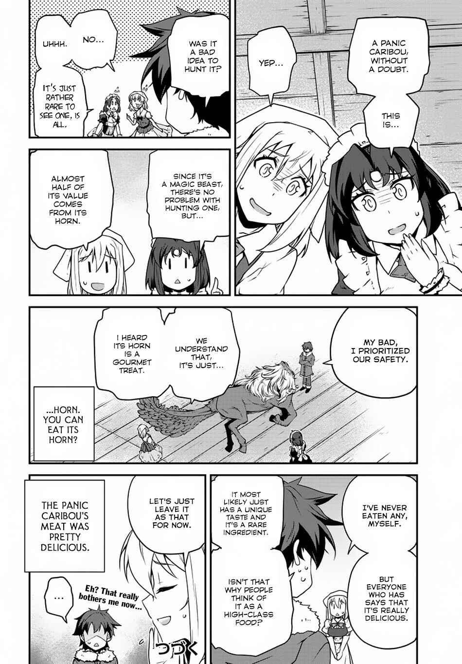 Chapter 111 - Page 7