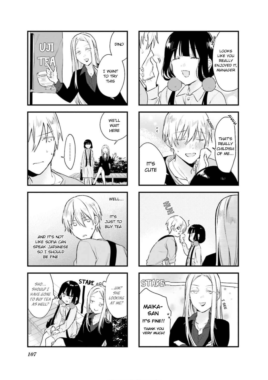 Chapter 98 - Page 7