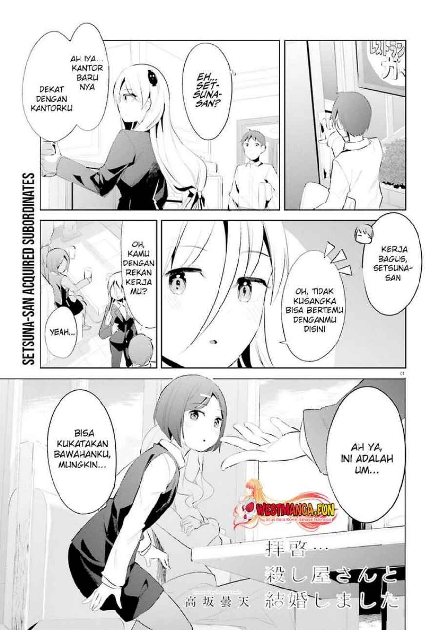 Chapter 36 - Page 3
