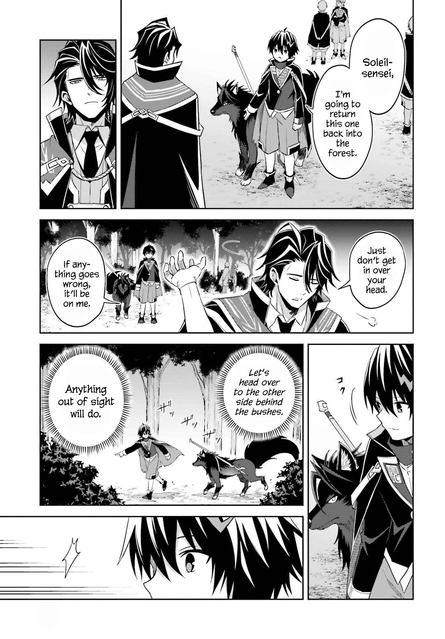 Chapter 19 - Page 2