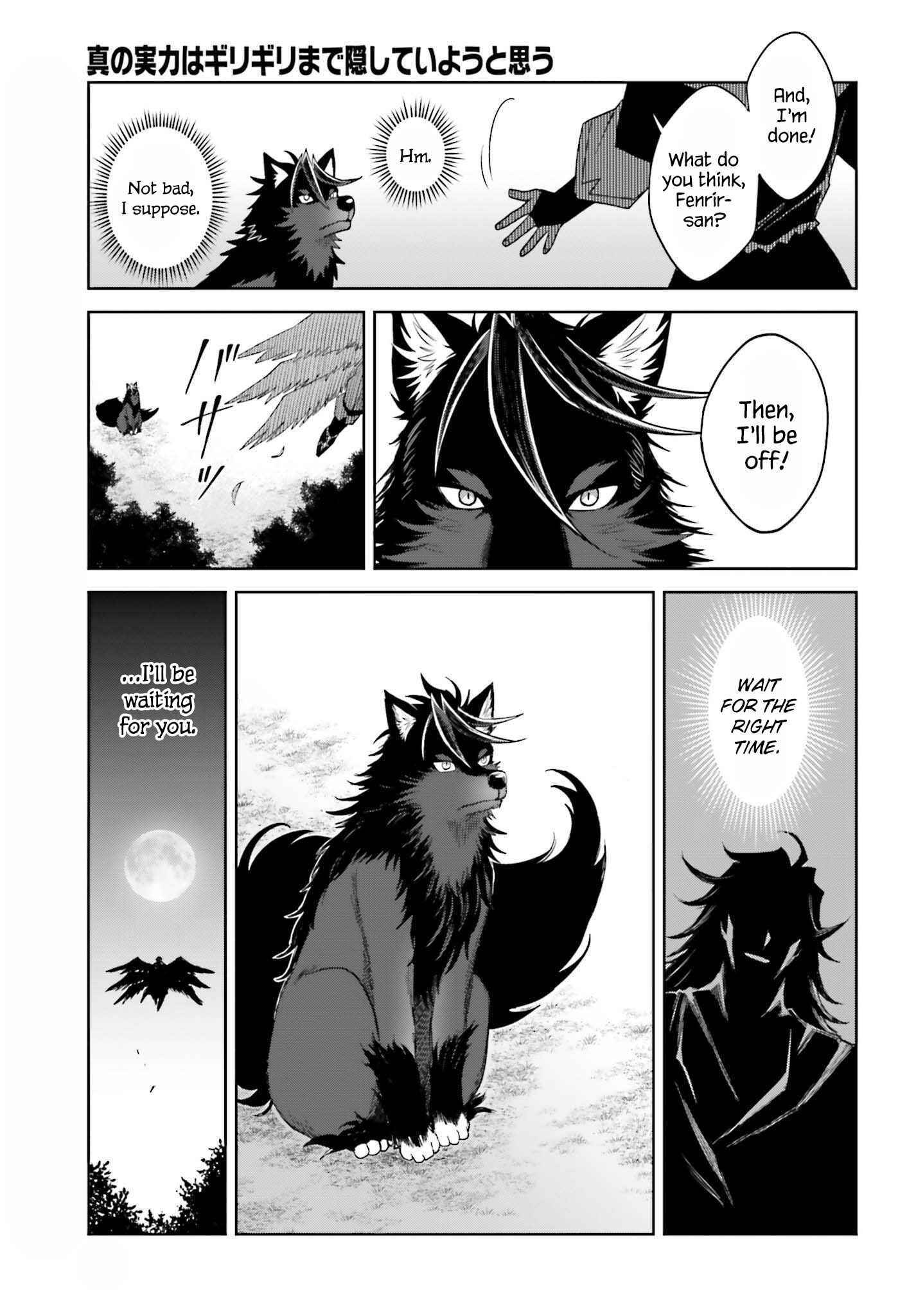 Chapter 19 - Page 24