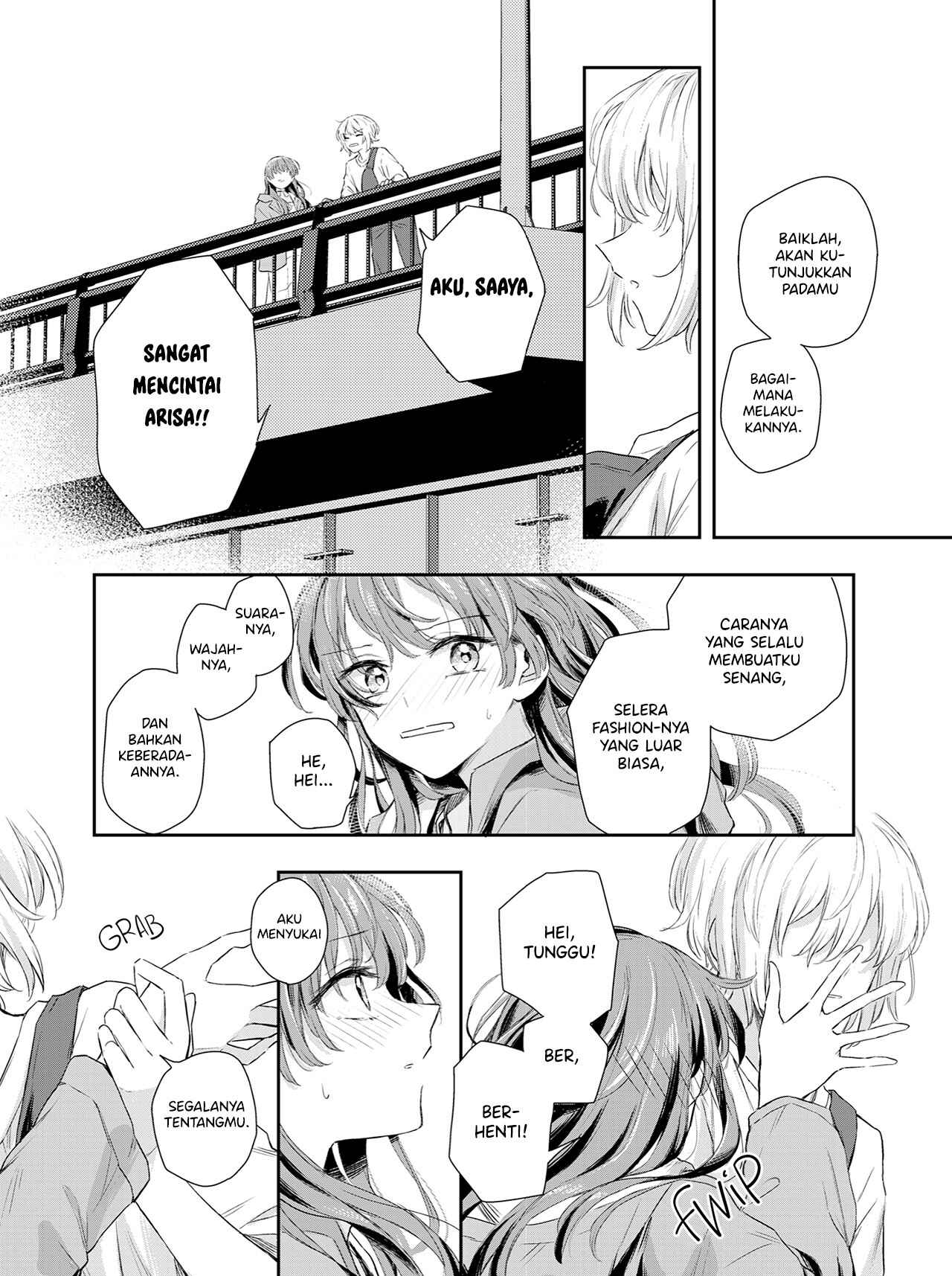 Chapter Oneshot - Page 8