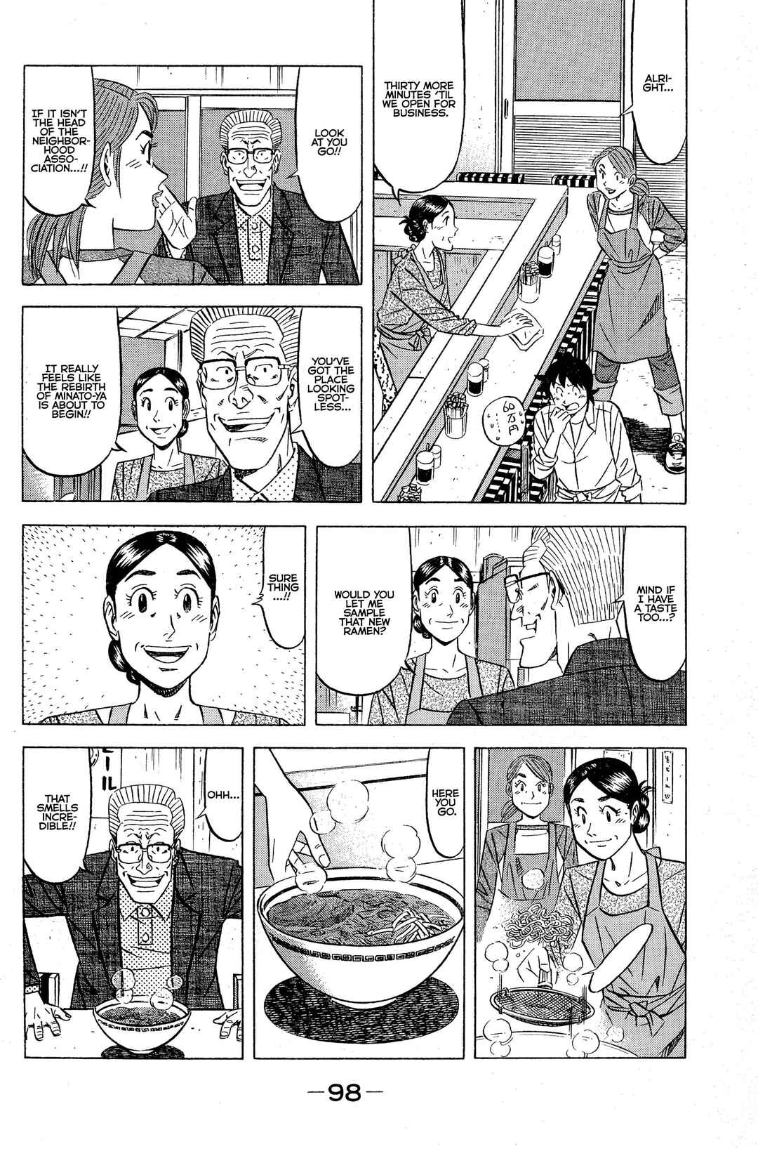 Chapter 8 - Page 11