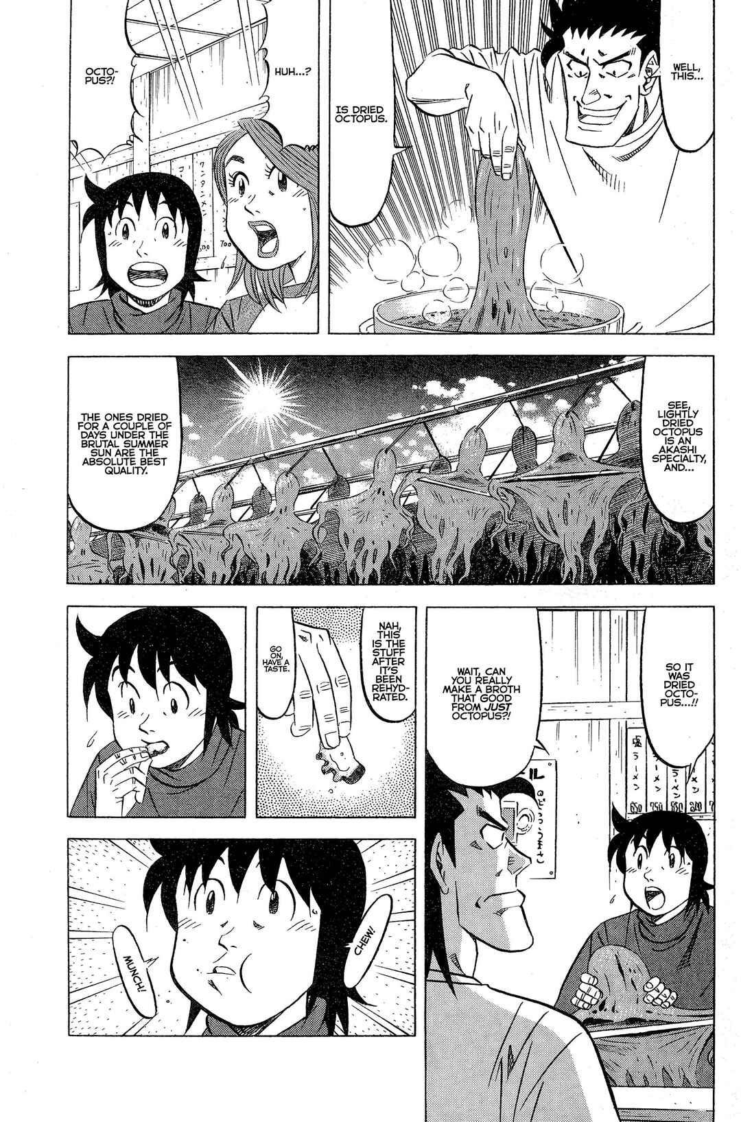 Chapter 8 - Page 4