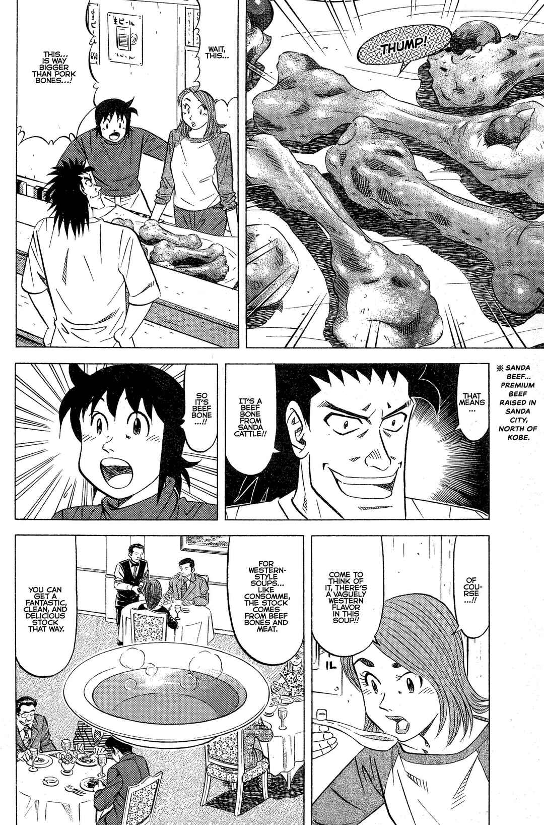 Chapter 8 - Page 7