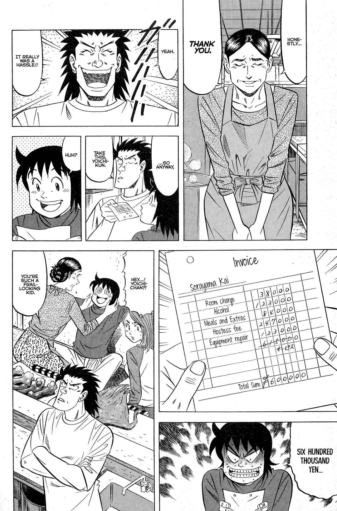 Chapter 8 - Page 9