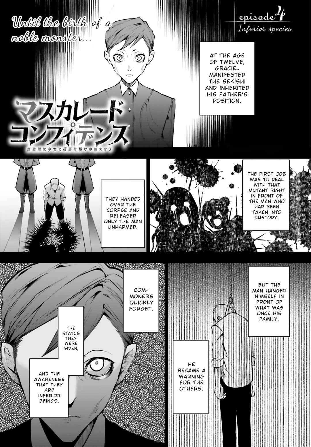 Chapter 4.1 - Page 1