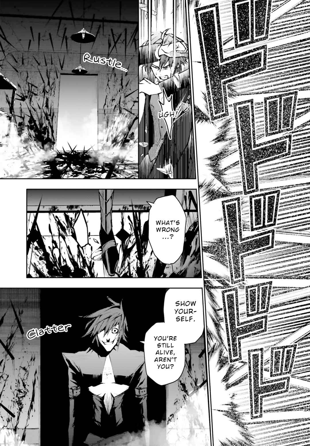 Chapter 4.1 - Page 7