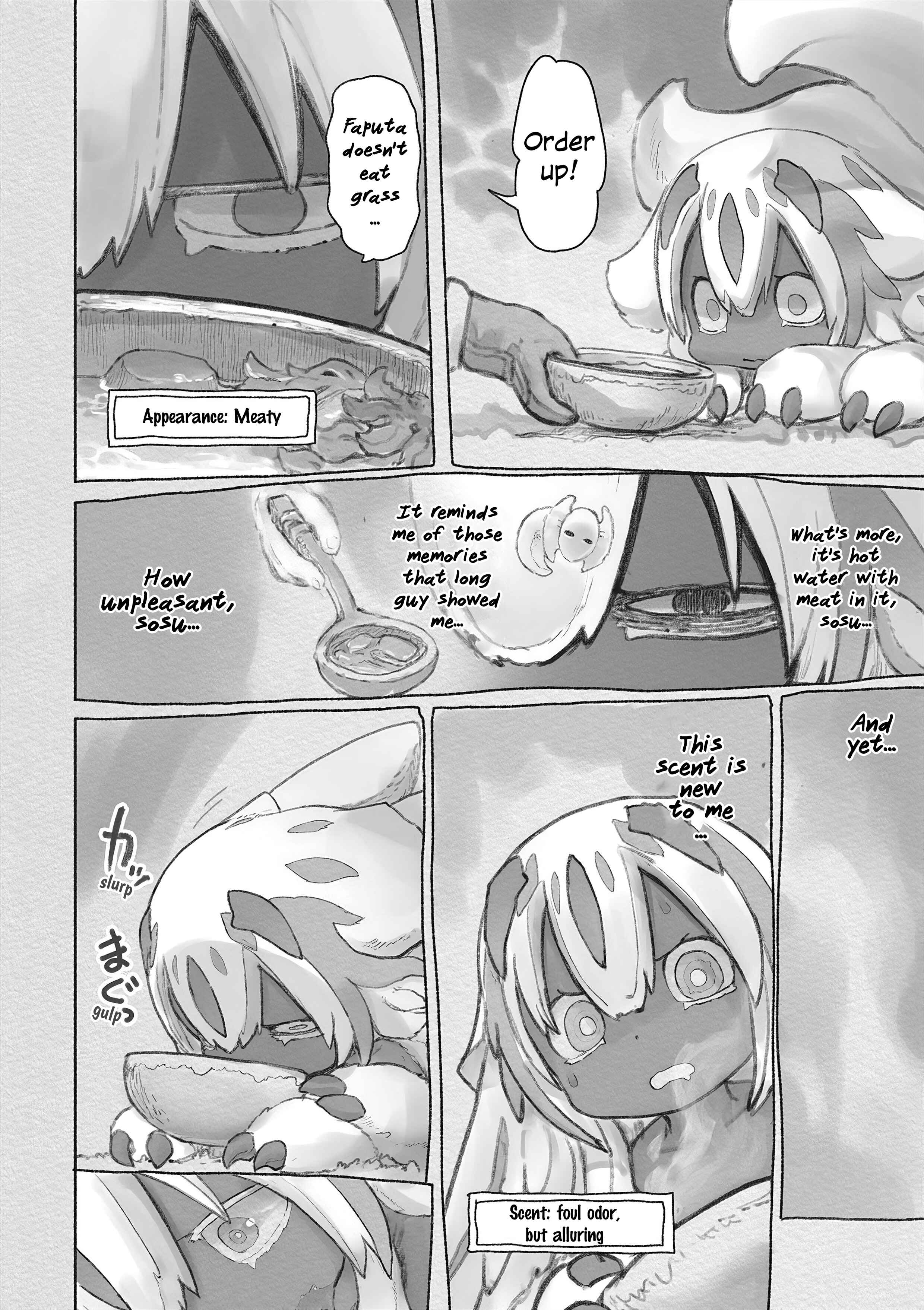 Chapter 61 - Page 17