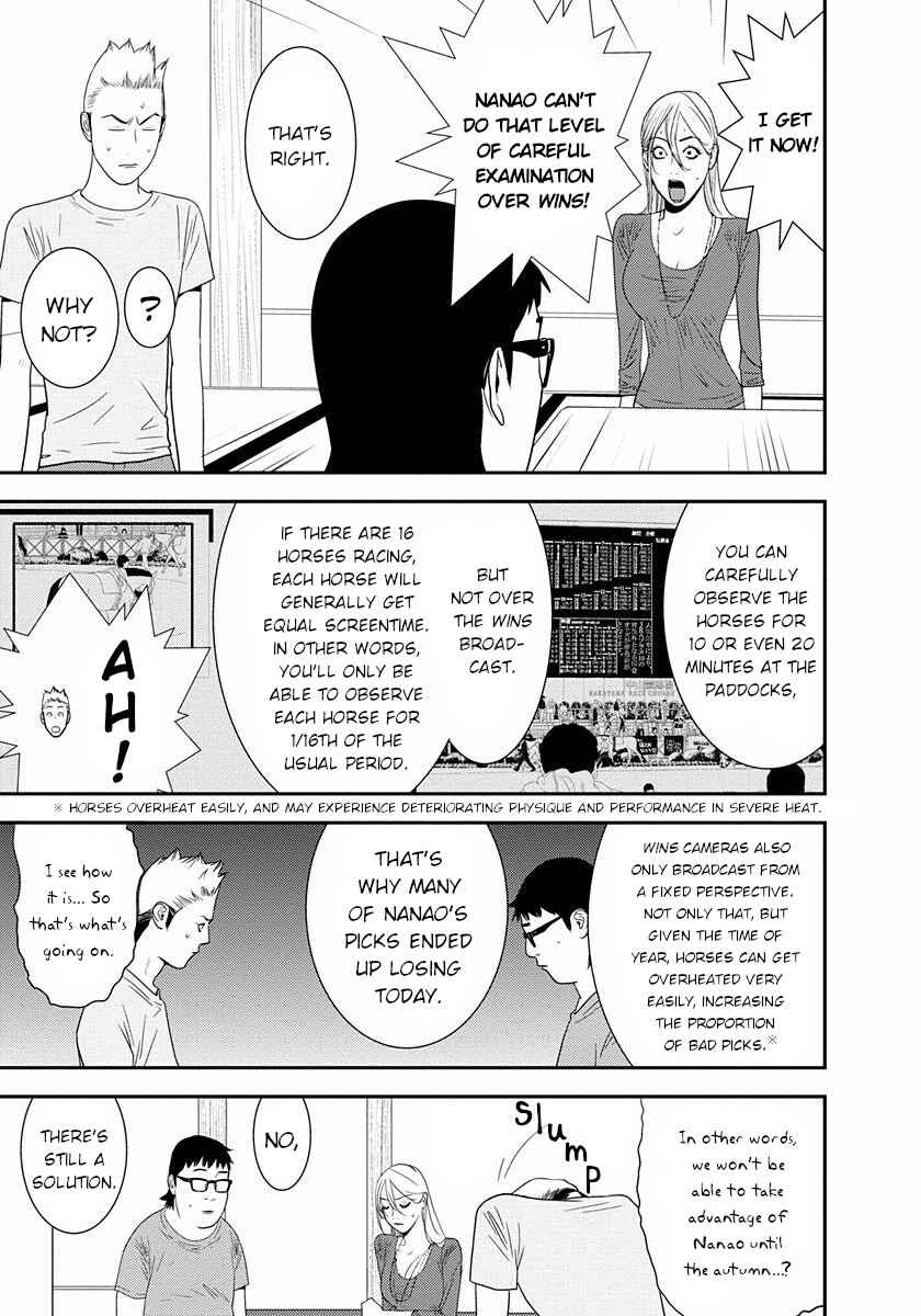 Chapter 8 - Page 14