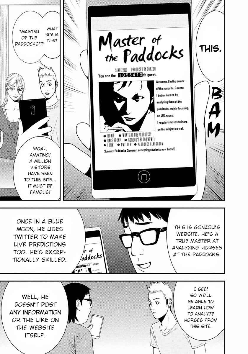 Chapter 8 - Page 16