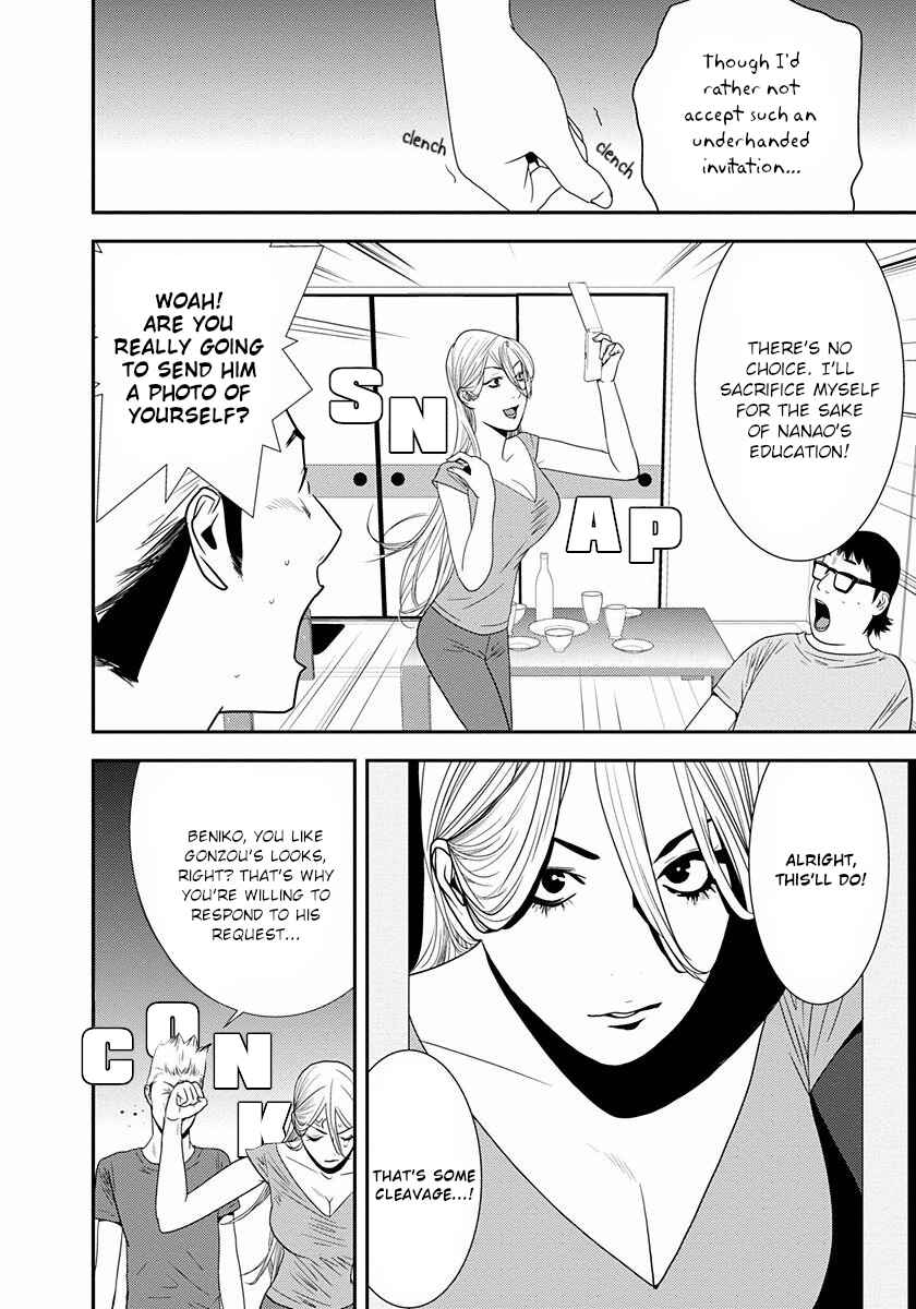 Chapter 8 - Page 21