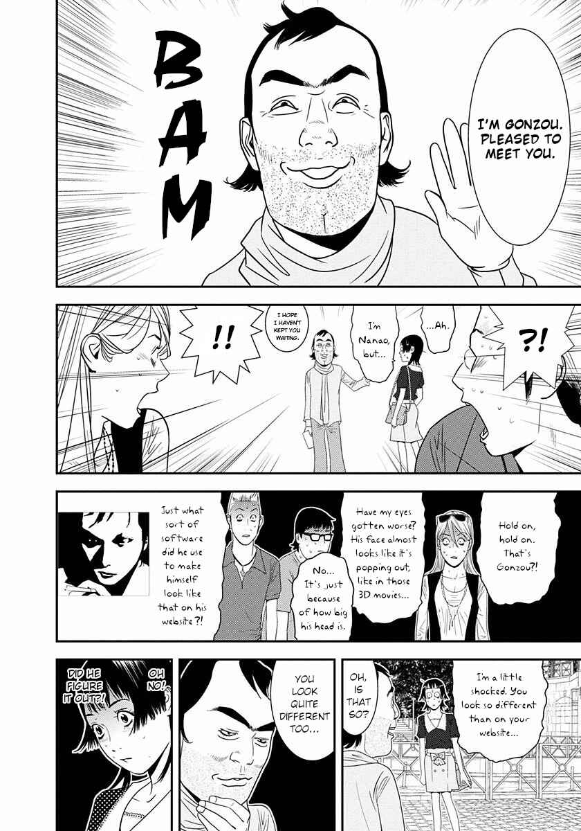 Chapter 8 - Page 31