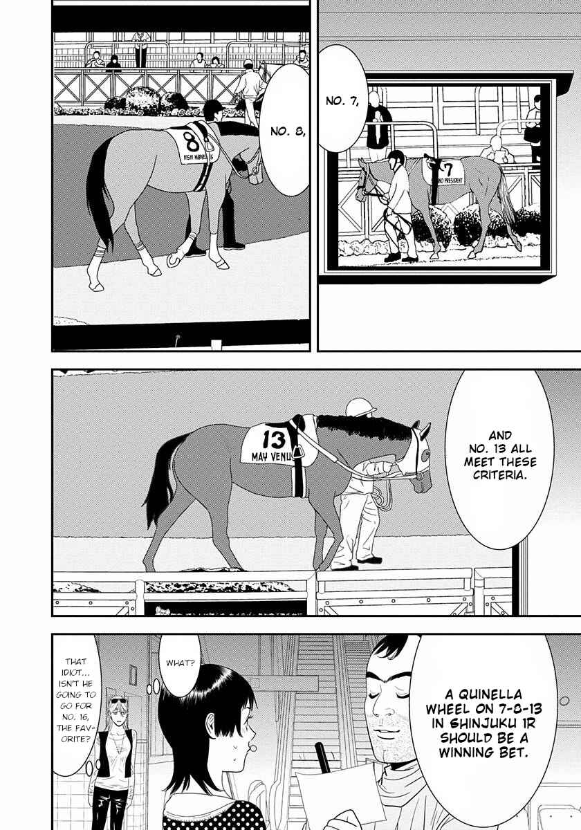 Chapter 8 - Page 35