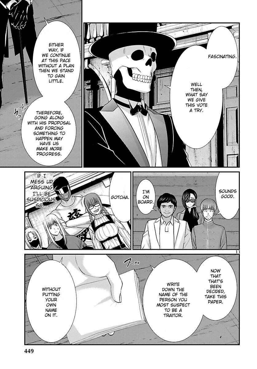 Chapter 77 - Page 12