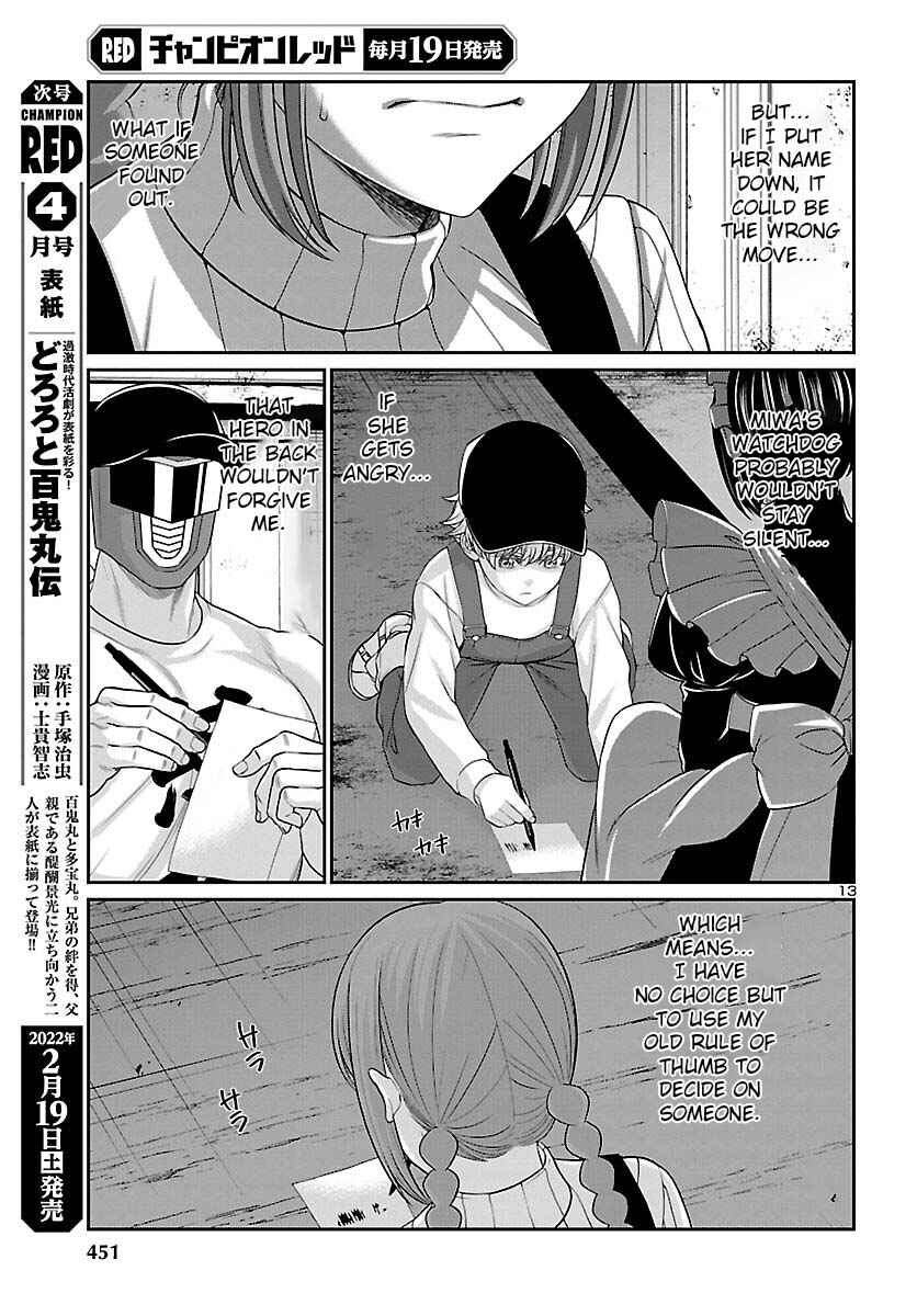Chapter 77 - Page 14