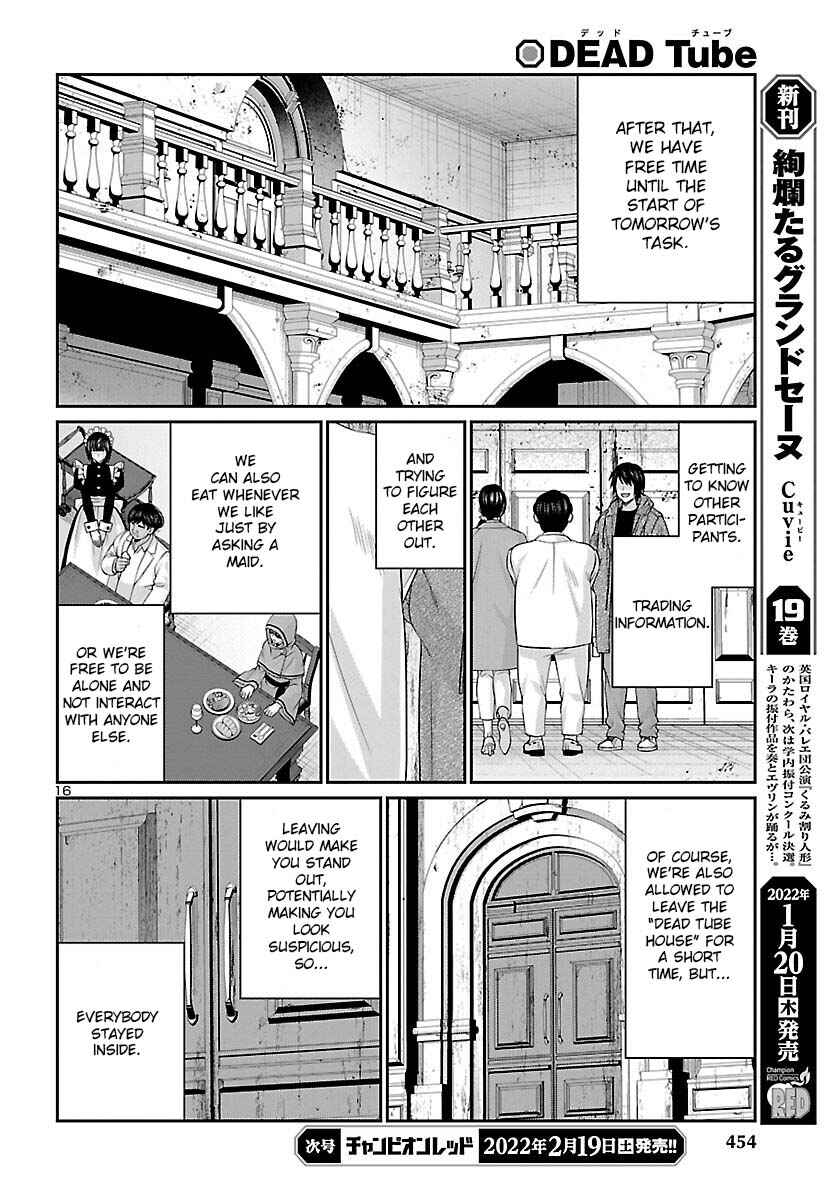 Chapter 77 - Page 17