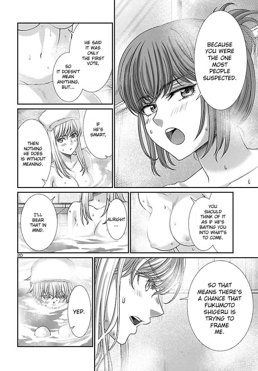 Chapter 77 - Page 21