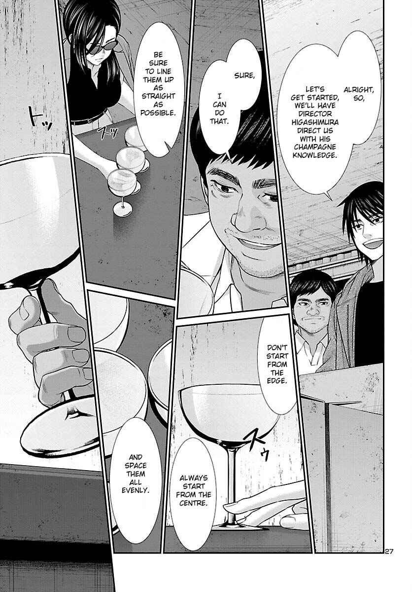 Chapter 77 - Page 28