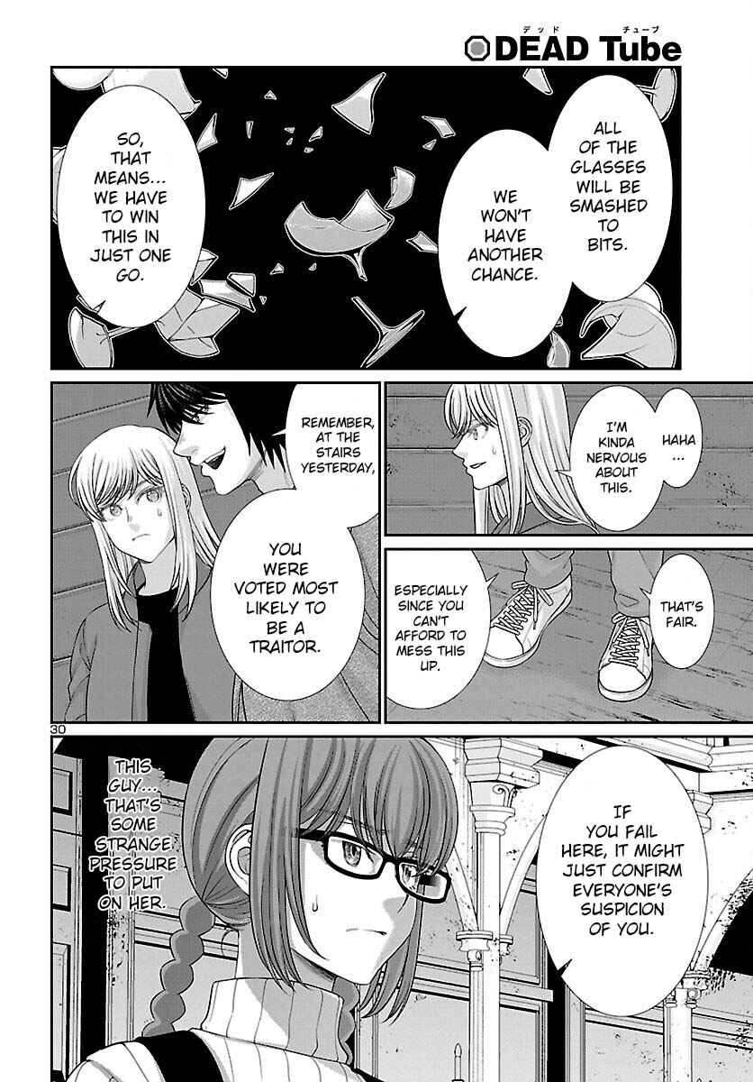 Chapter 77 - Page 31