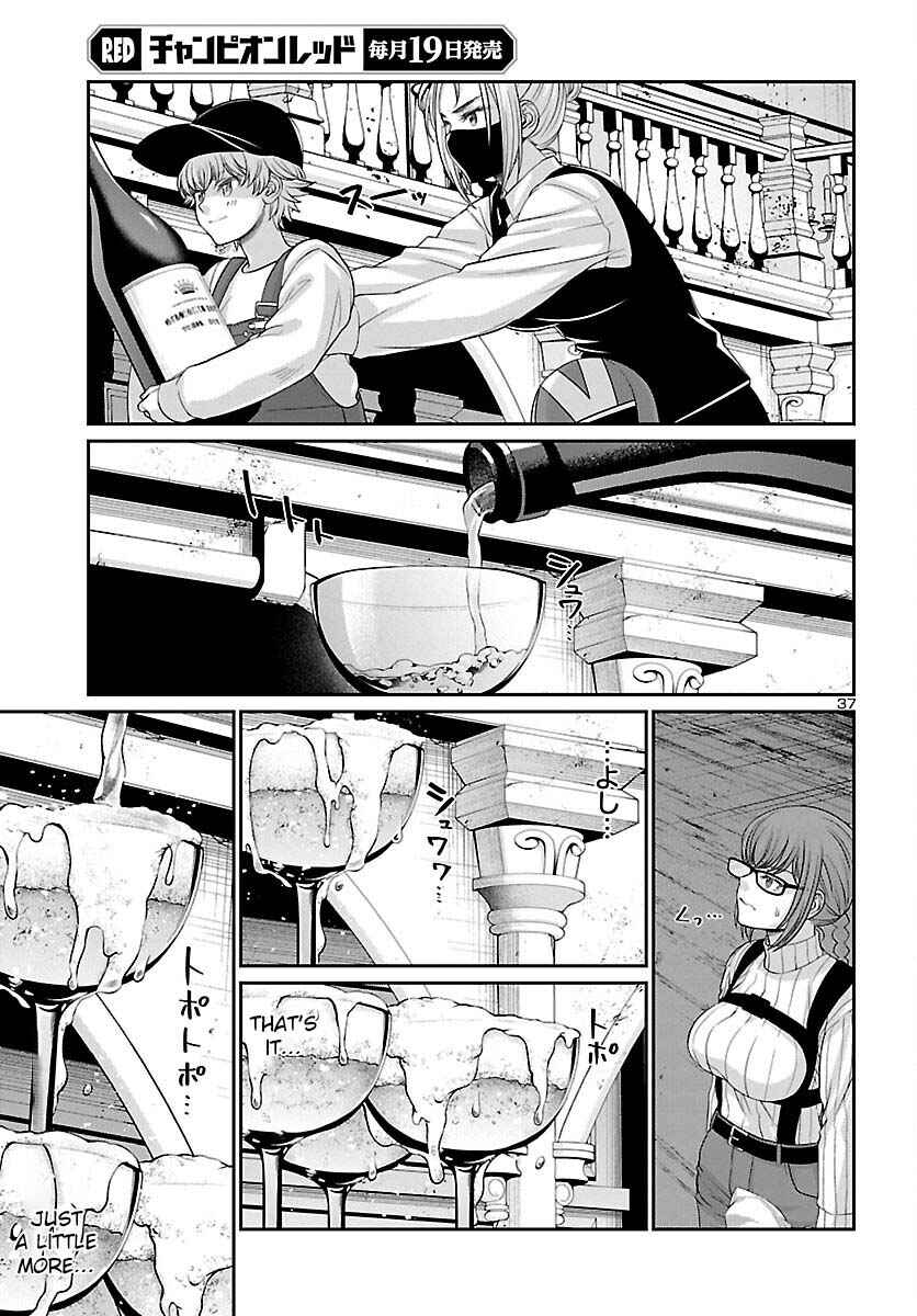 Chapter 77 - Page 38