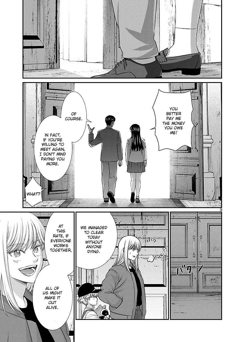 Chapter 77 - Page 4