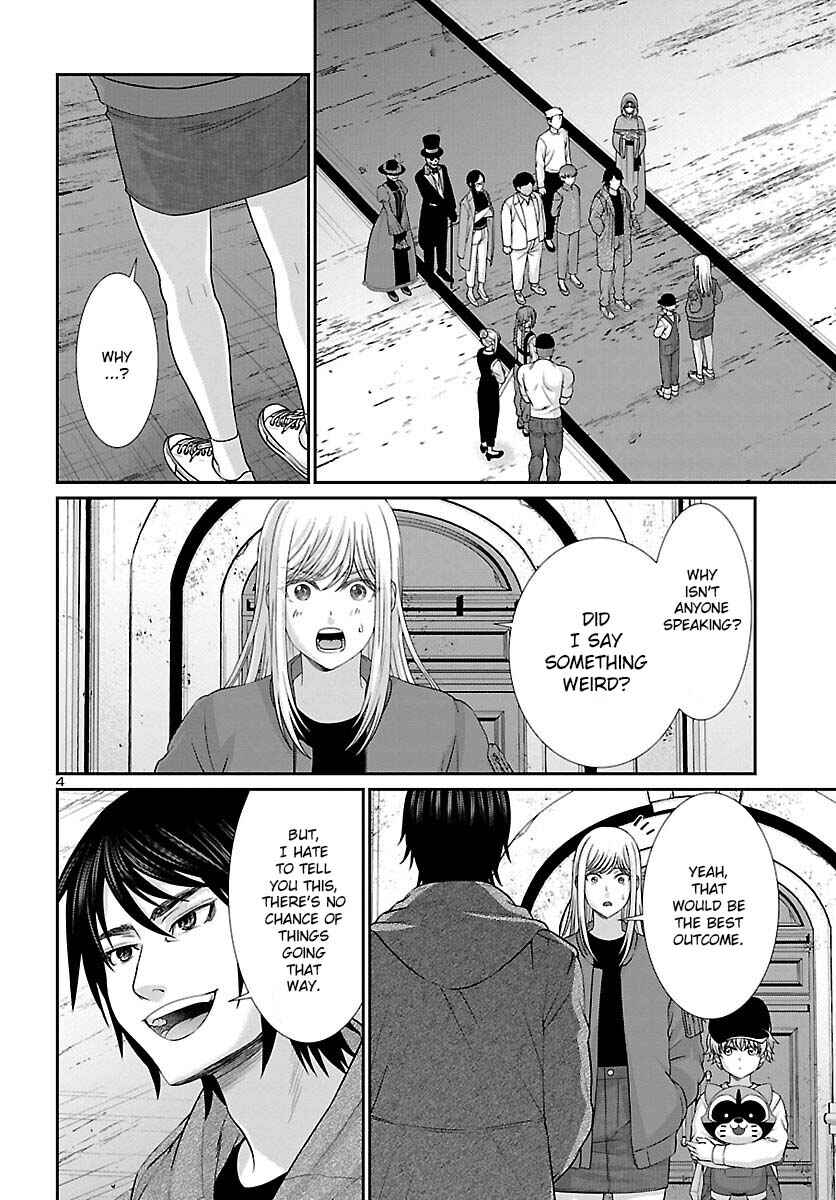 Chapter 77 - Page 5