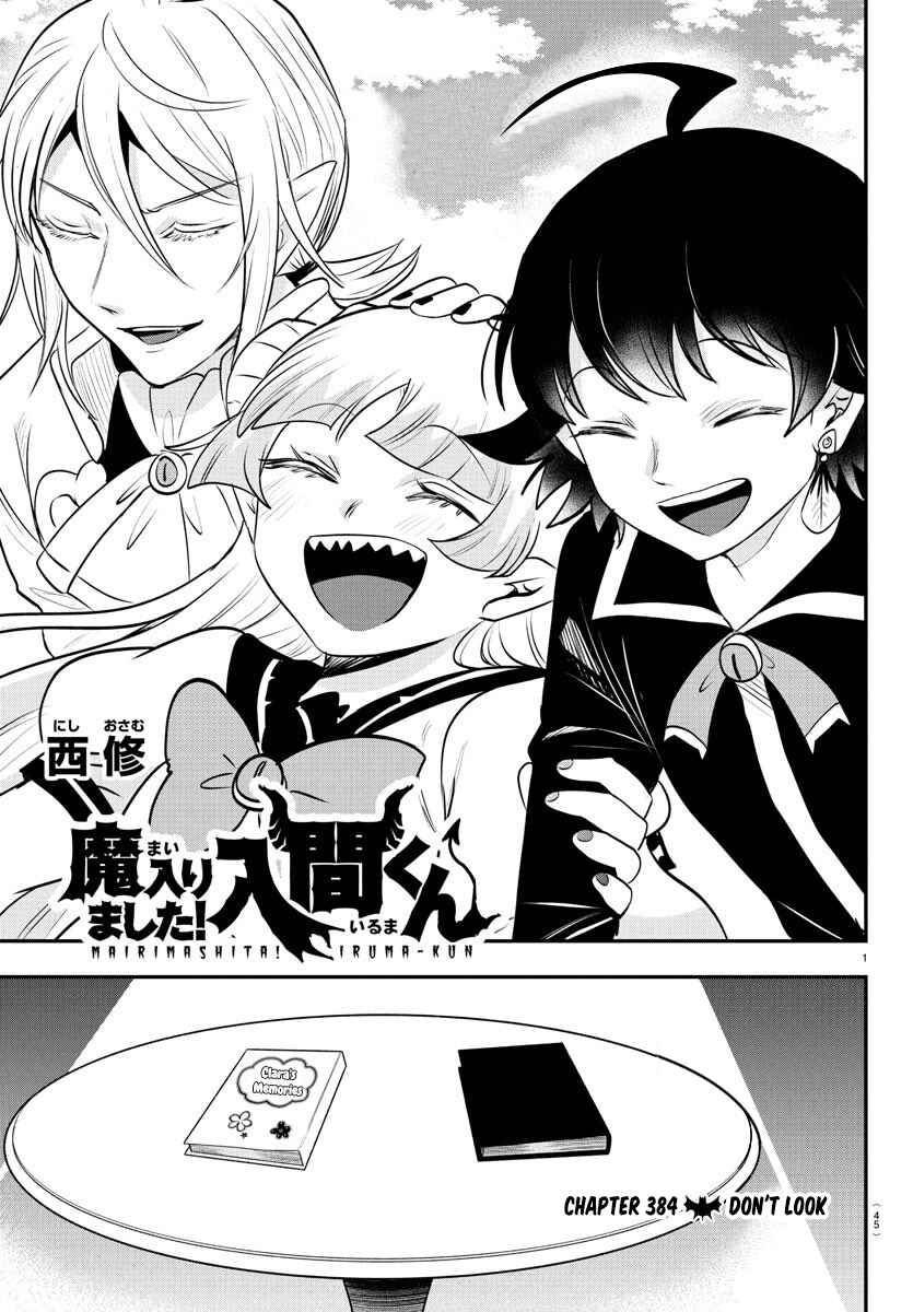 Chapter 384 - Page 1