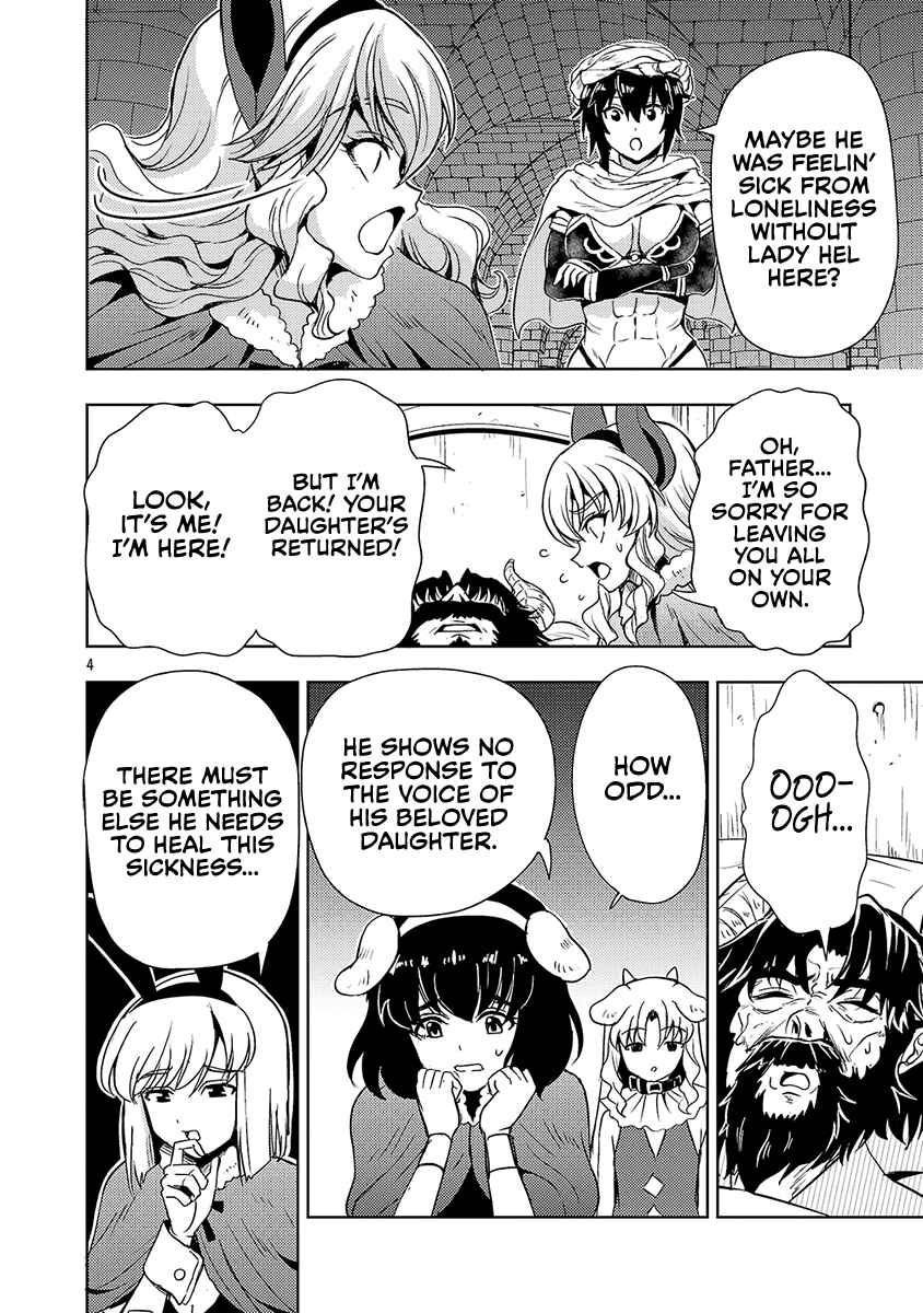 Chapter 60 - Page 5