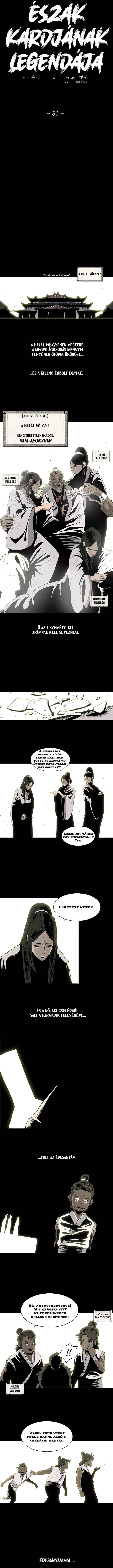Chapter 81 - Page 3