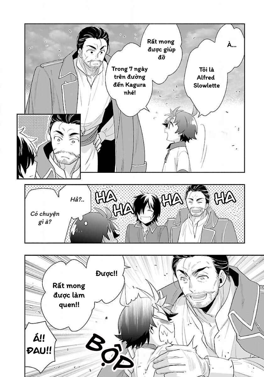 Chapter 71 - Page 12