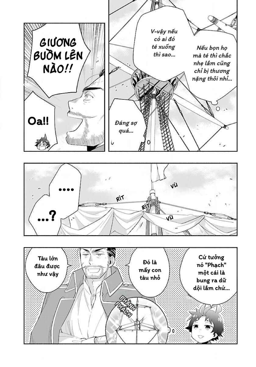 Chapter 71 - Page 14