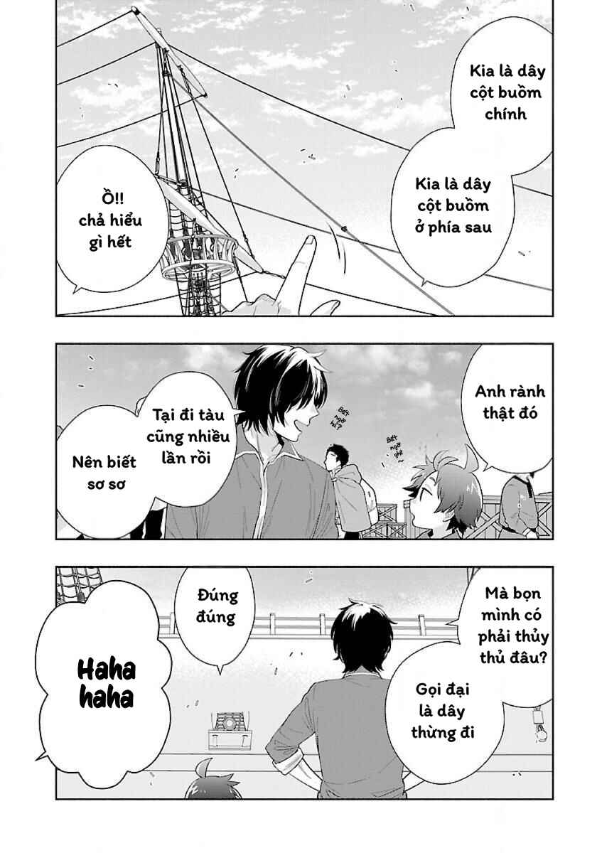 Chapter 71 - Page 8