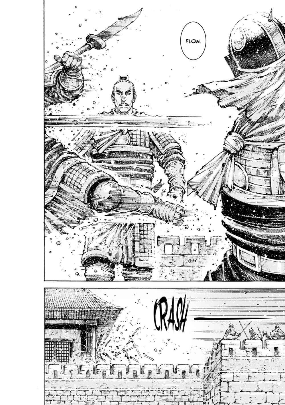 Chapter 551 - Page 12