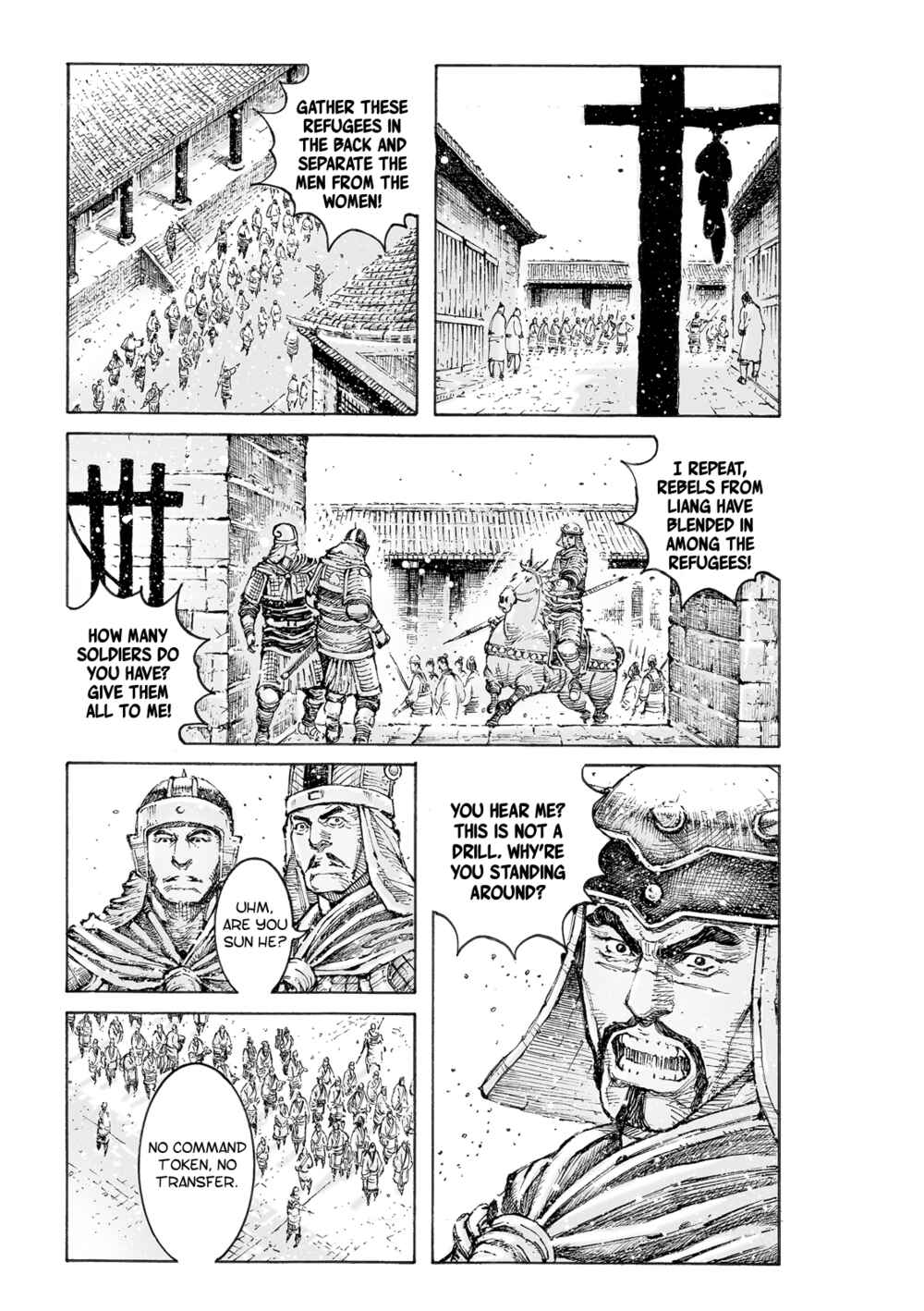 Chapter 551 - Page 16