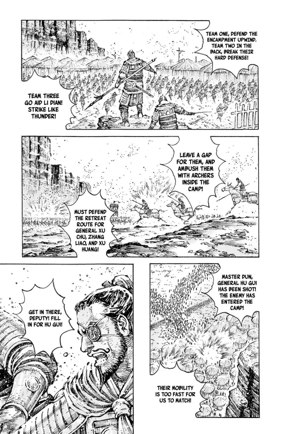 Chapter 551 - Page 5