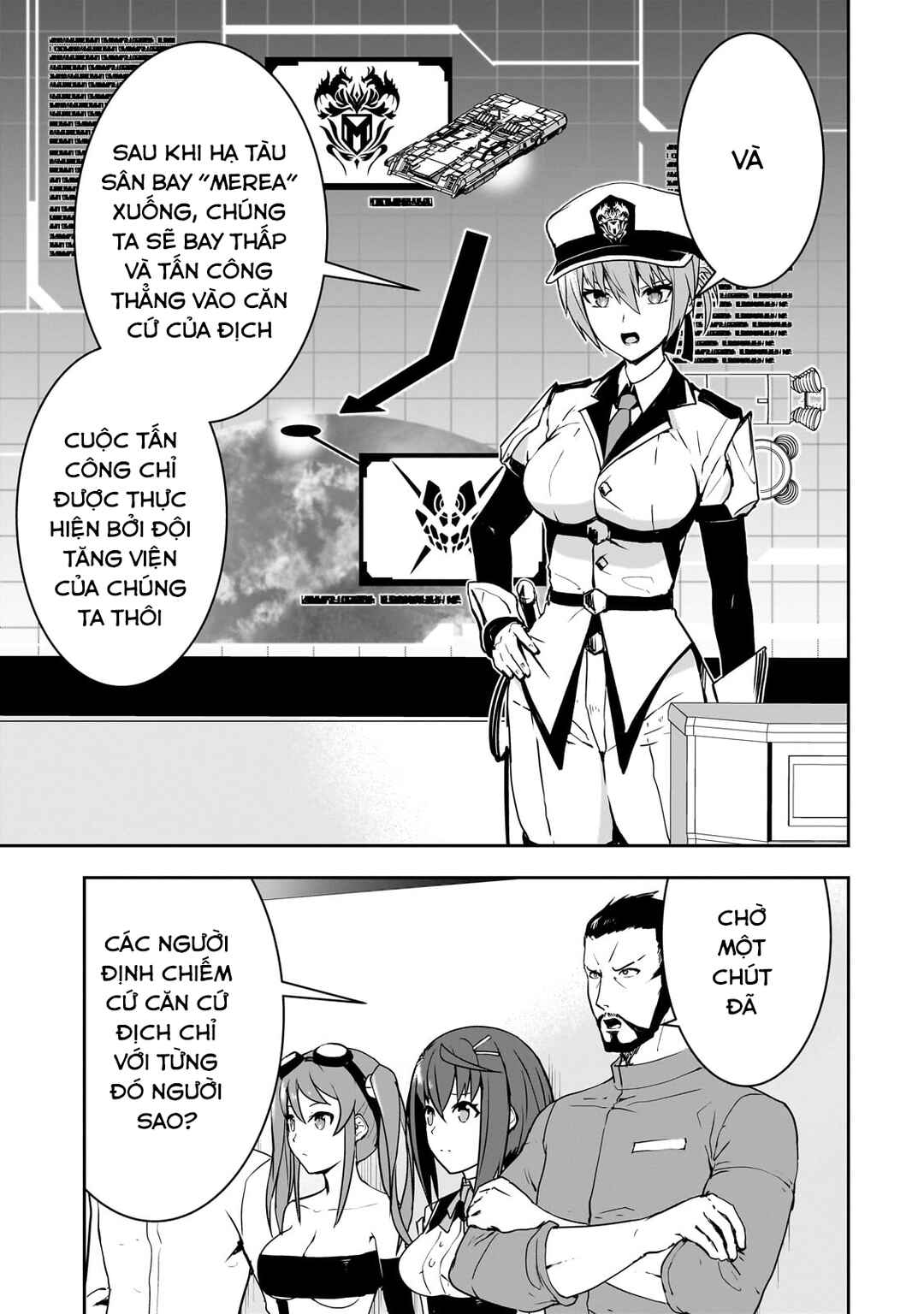 Chapter 6 - Page 4