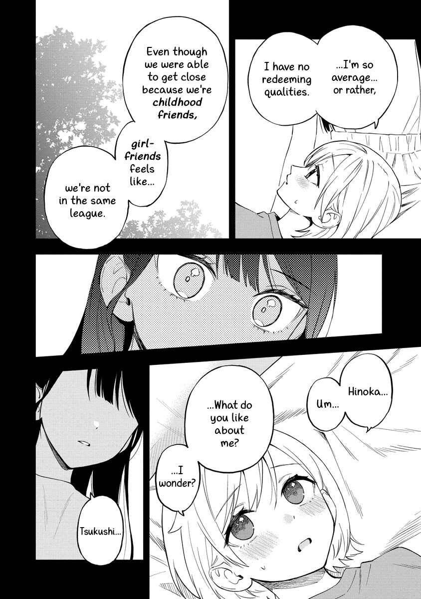 Chapter 40 - Page 2