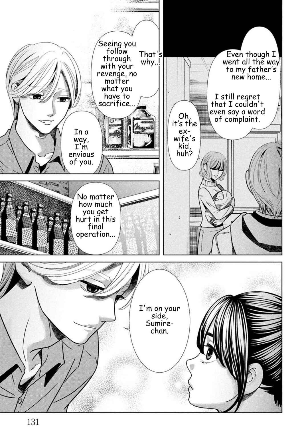 Chapter 91 - Page 13