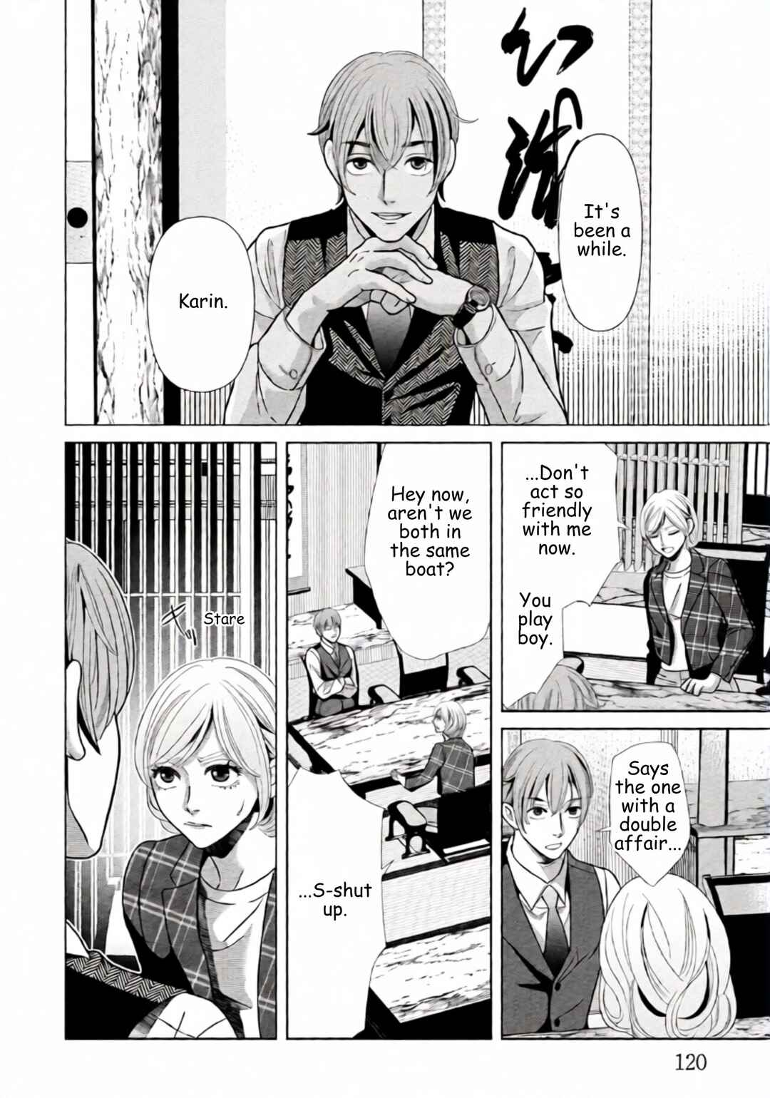 Chapter 91 - Page 2