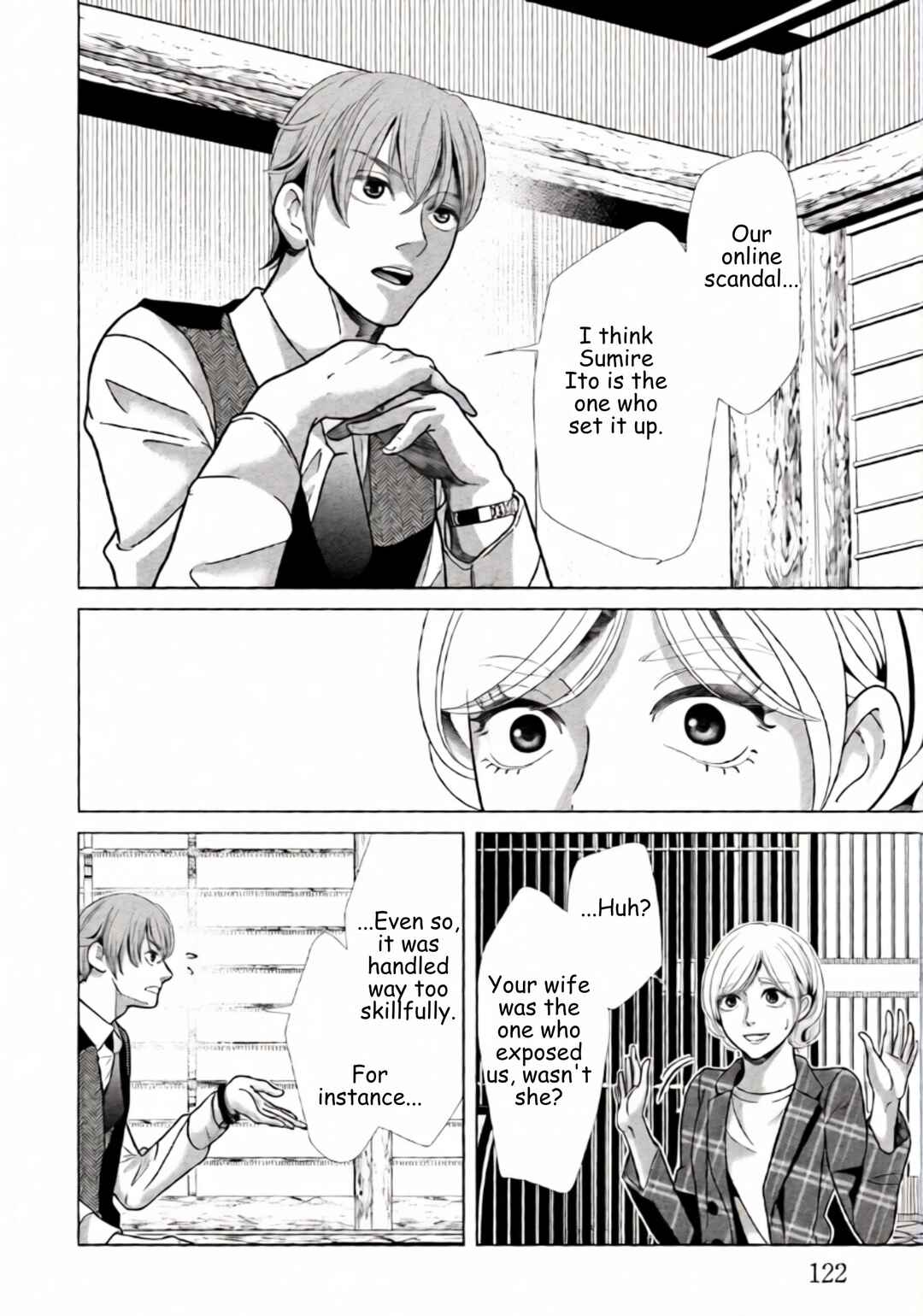 Chapter 91 - Page 4