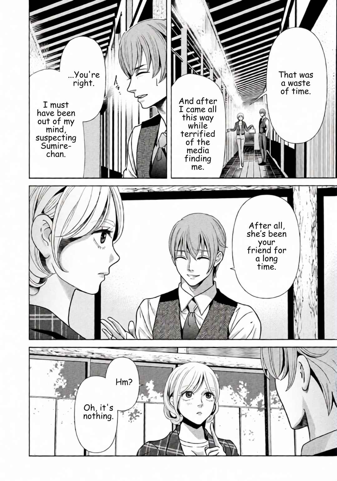Chapter 91 - Page 8
