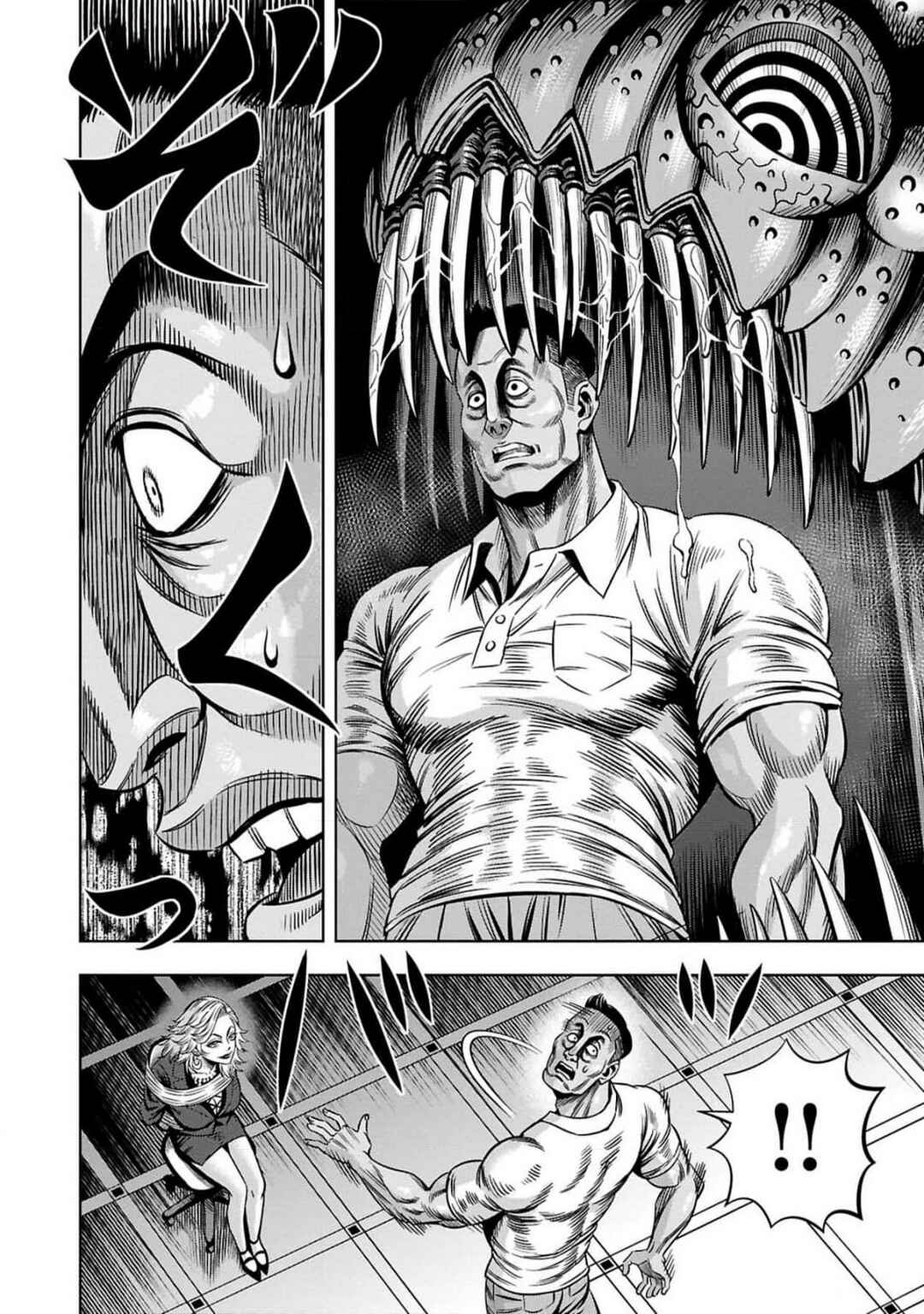 Chapter 71 - Page 27