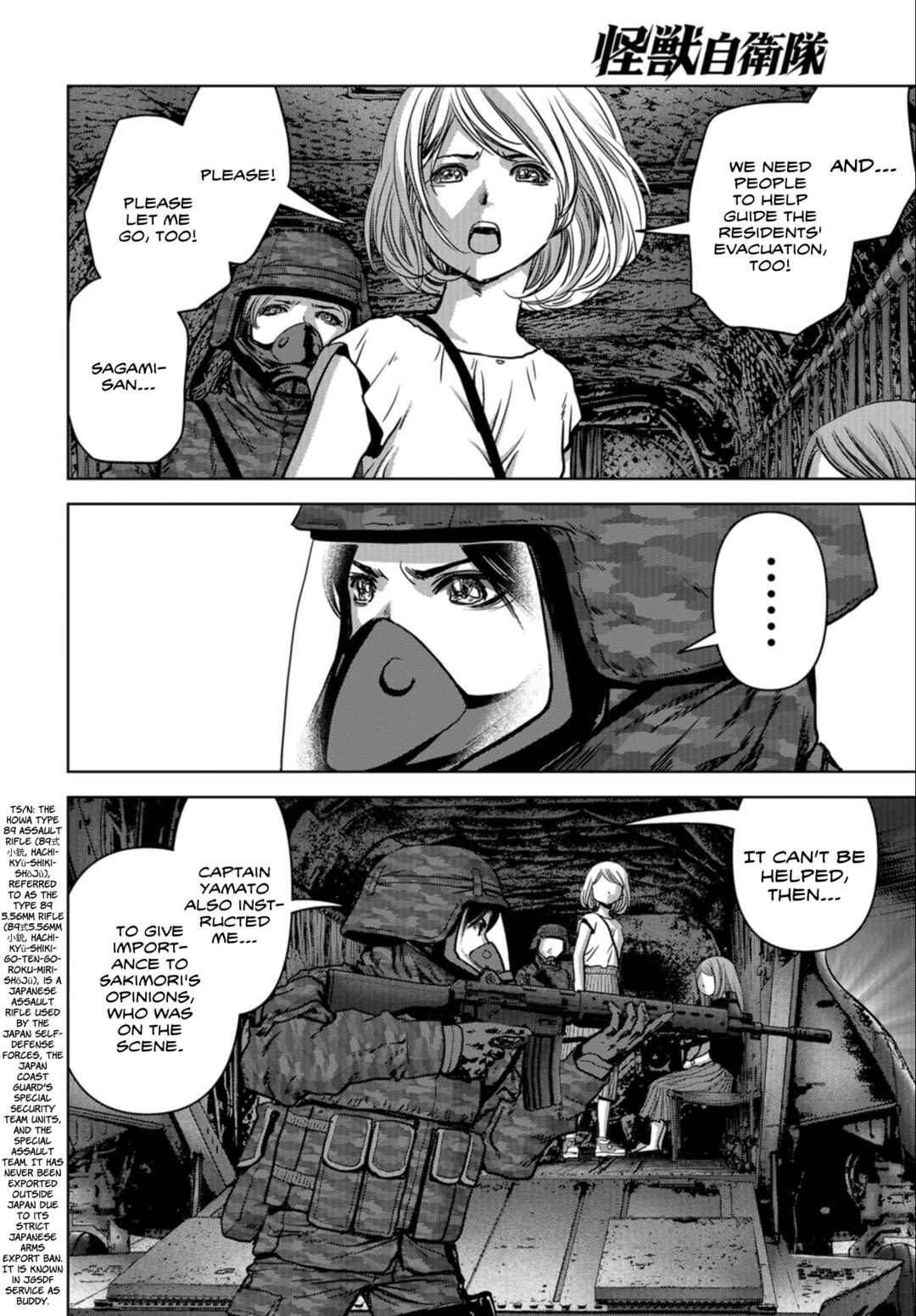 Chapter 22 - Page 60