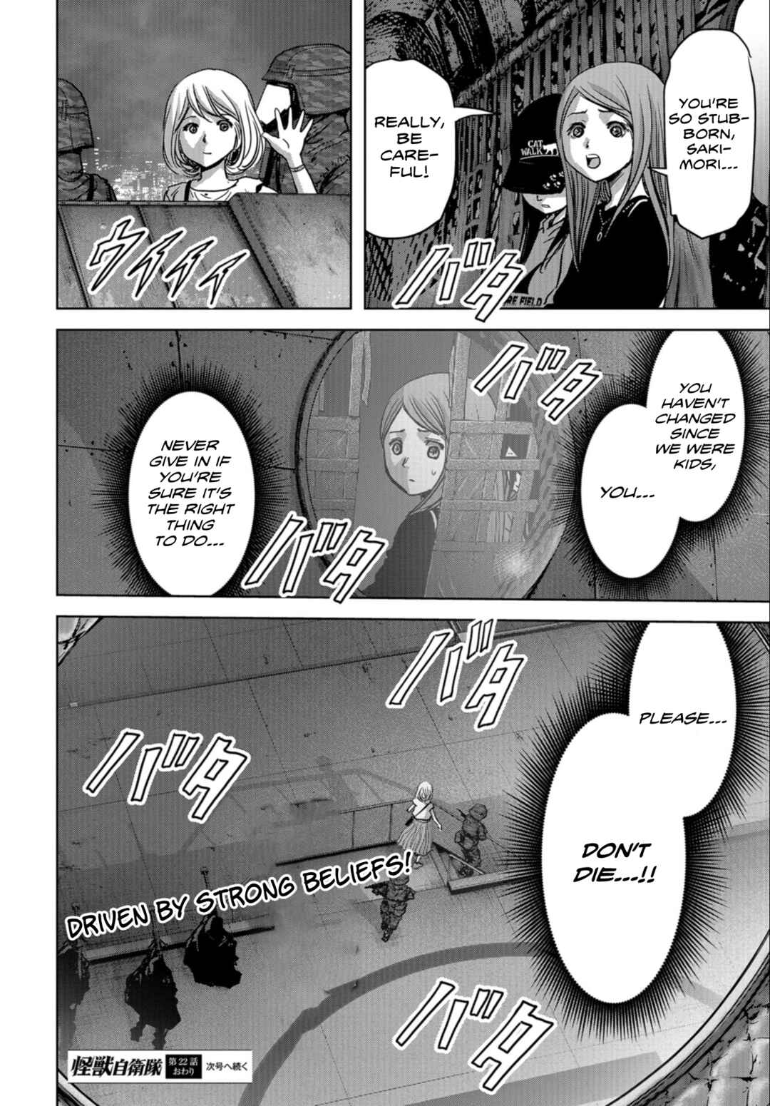 Chapter 22 - Page 62